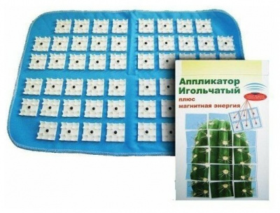Аппликатор игольчатый+магнитная энергия 
