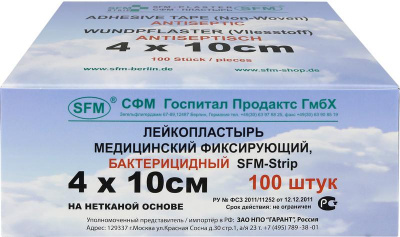 Лейк-рь бактериц.4*10см  