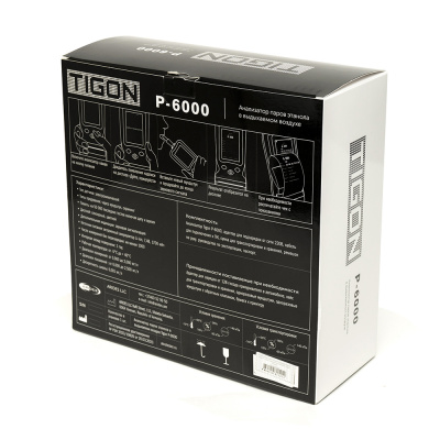 Tigon P-6000 